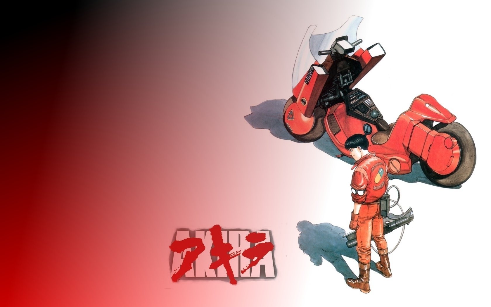Akira