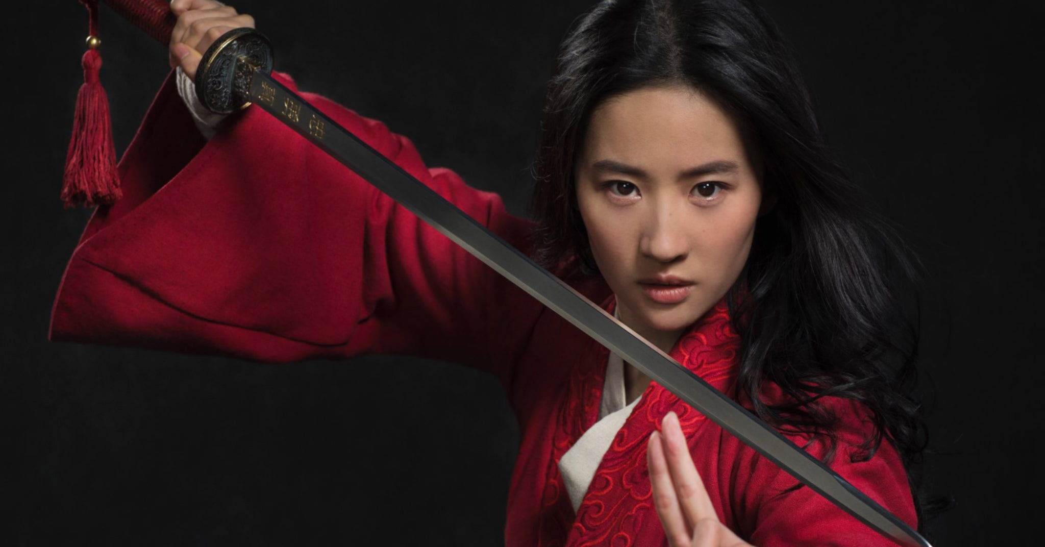 Mulan Mulan