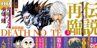 Death Note – Il nuovo capitolo del manga in arrivo a Febbraio 2020