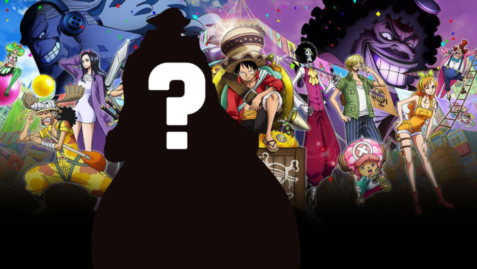 One Piece One Piece