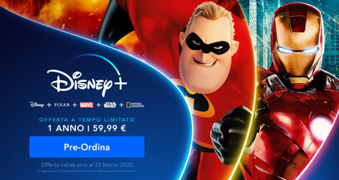 Disney+