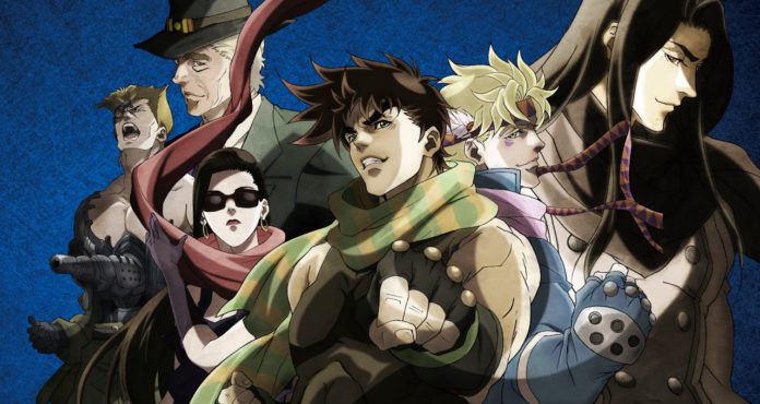 Le Bizzarre Avventure di JoJo