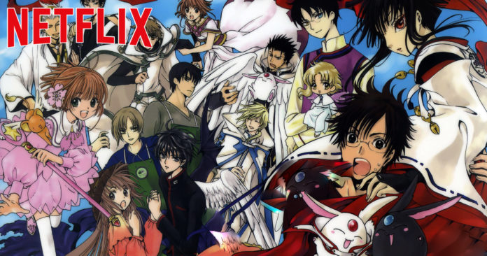 Netflix