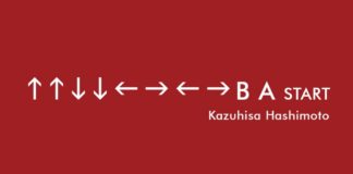 Kazuhisa Hashimoto, creatore del Codice Konami è deceduto Kazuhisa Hashimoto
