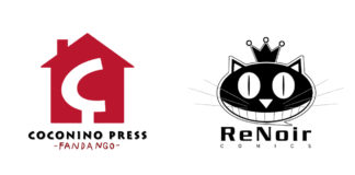 Coconino Press e ReNoir mettono online i loro fumetti per combattere la quarantena coconino renoir