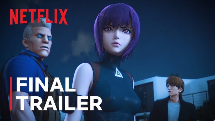 ghostintheshell Ghost in the Shell