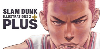 Planet Manga annuncia l’arrivo in Italia di Plus/Slam Dunk Illustrations 2, il nuovo artbook del maestro Takehiko Inoue Slam dunk
