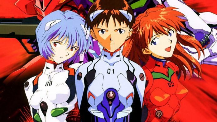 Neon Genesis Evangelion