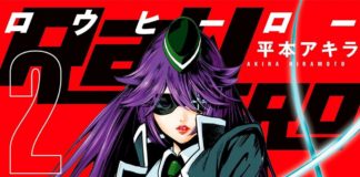Raw Hero – Il nuovo manga dell’autore di Prison School Raw Hero