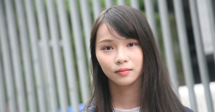 Agnes Chow Agnes Chow