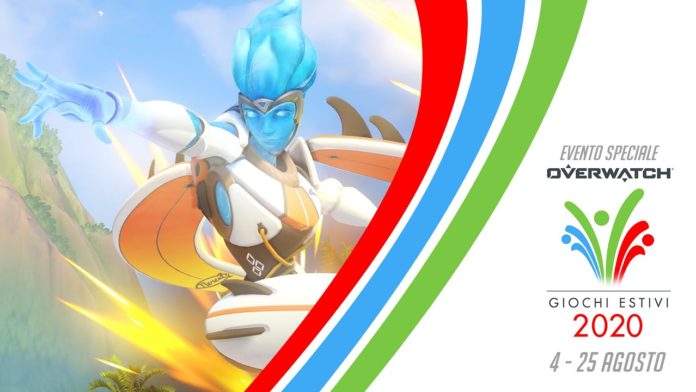 Overwatch