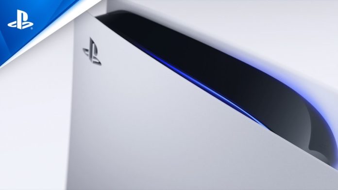 PlayStation 5 dettaglio
