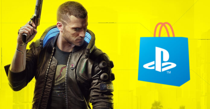 Cyberpunk 2077