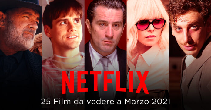 Netflix