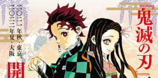 Demon Slayer, annunciata la mostra del manga di culto demon slayer kimetsu no yaiba