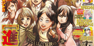 L’Attacco dei Giganti 139 – Il riassunto del capitolo finale del manga