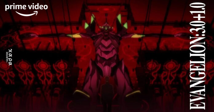 EVa3010w Evangelion