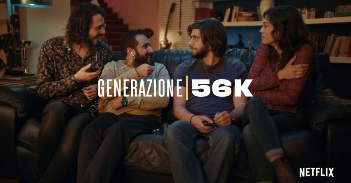 Gen56k