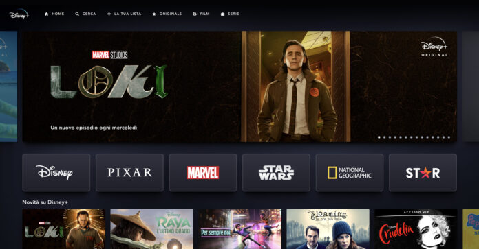 Disney+