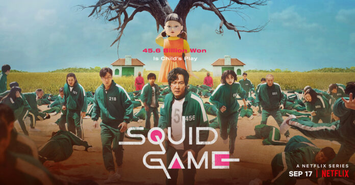 Squid Game Petizione