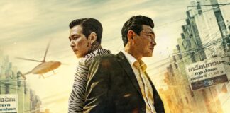 Deliver Us From Evil – Liberaci dal male, un’avvincente storia di vendetta con Lee Jung-jae | Recensione Deliver Us From Evil