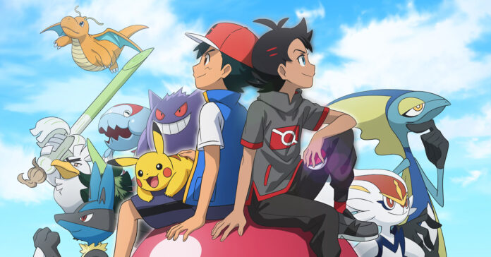 Esplorazioni Pokémon Super