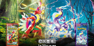 Pokémon – Ecco tutte le carte delle espansioni giapponesi Scarlet ex e Violet ex