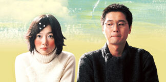 Cane che abbaia non morde – Il primo lungometraggio di Bong Joon-ho, regista di Parasite | Recensione Cane che abbaia non morde