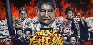 Takeshi’s Castle Japan – Prime Video svela la data di uscita del reboot in Italia Takeshi’s Castle Japan Amazon Prime Video