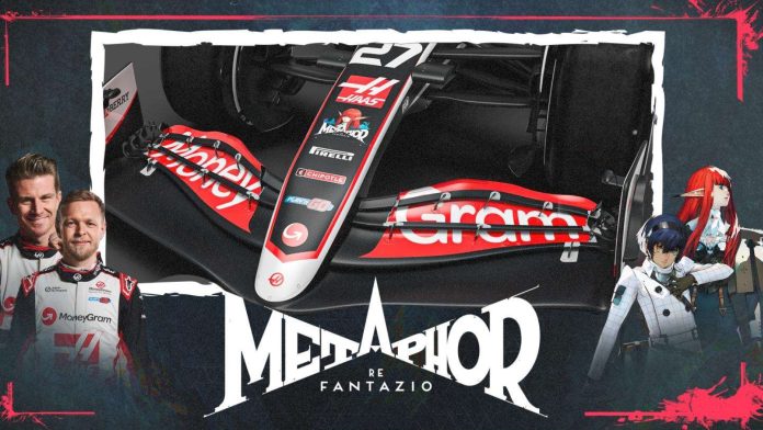 Metaphor: ReFantazio