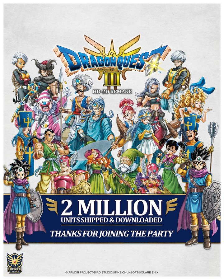 DRAGON QUEST III HD-2D Remake