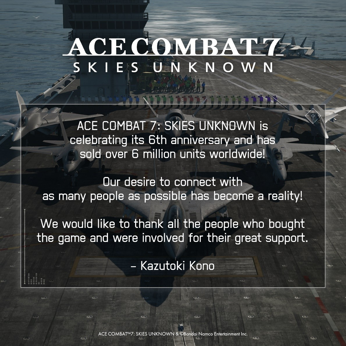 ACE COMBAT 7: SKIES UNKNOWN