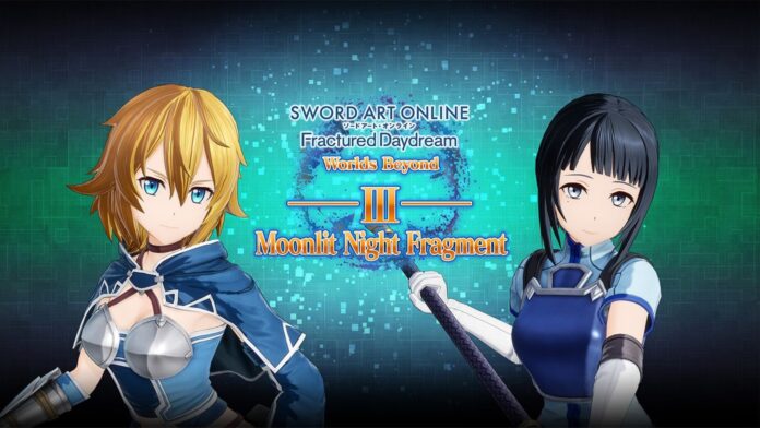 SWORD ART ONLINE Fractured Daydream