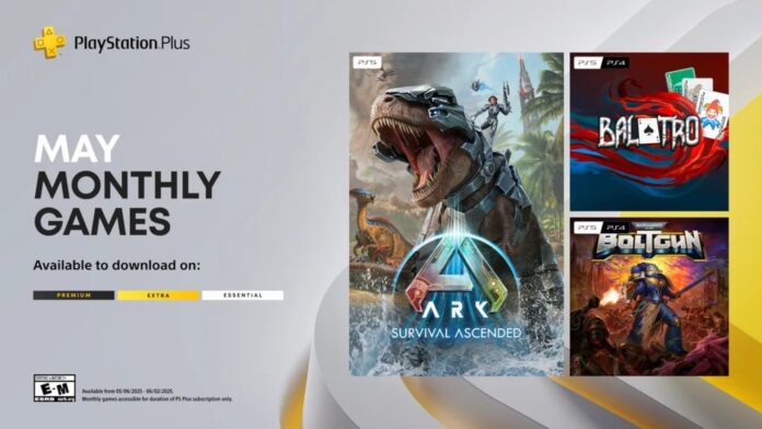 PlayStation Plus Essential