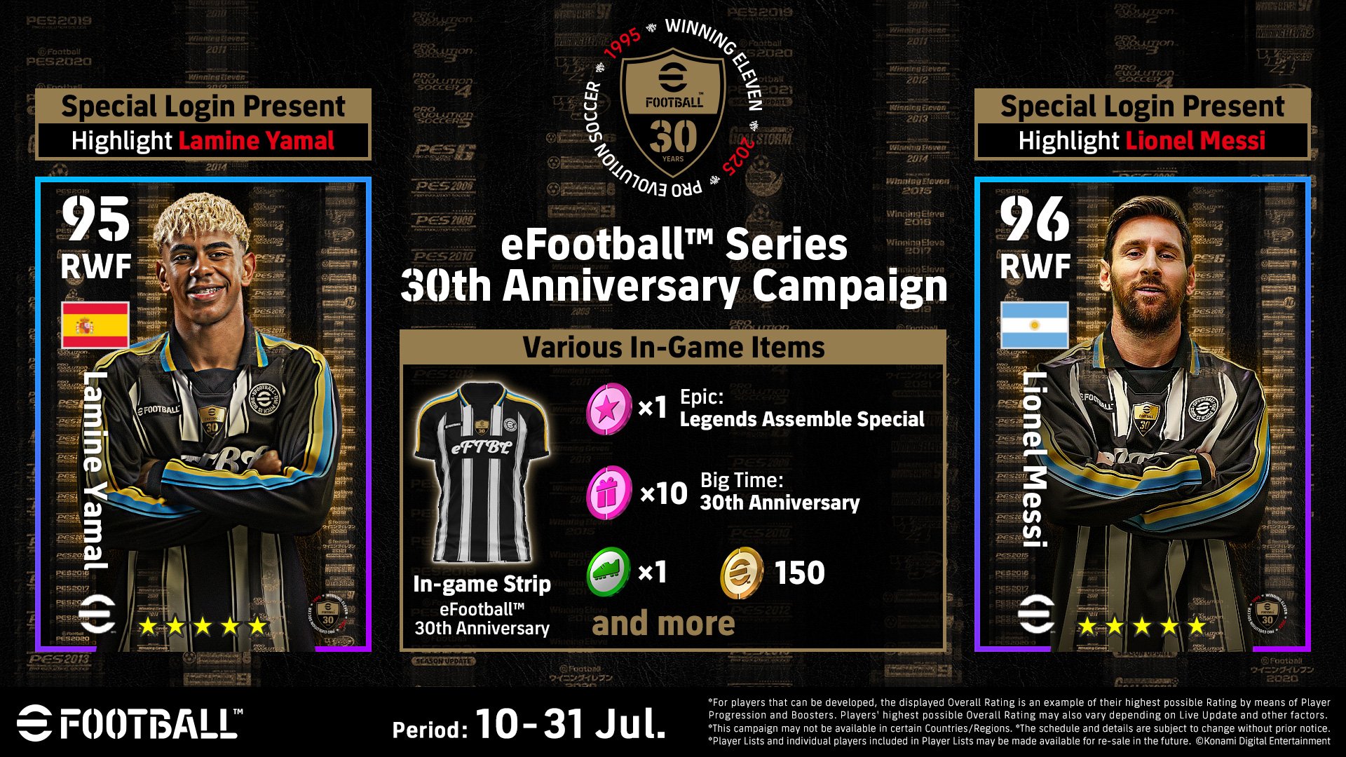 eFootball