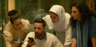 La Voce di Hind Rajab – Non dimenticare una voce | Recensione