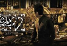 Blossoms Shanghai – Mubi annuncia la data di uscita della serie di Wong Kar Wai