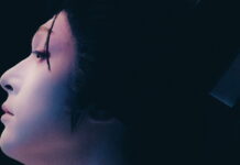 Kokuho – Il maestro di kabuki – Il poster e il trailer italiano del film in uscita il 30 aprile