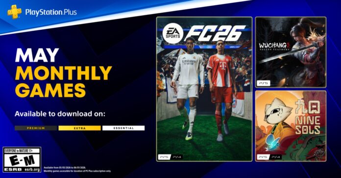 PlayStation Plus Essential