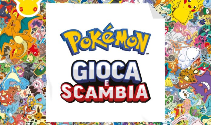 Pokémon Gioca e Scambia Pokémon Gioca e Scambia