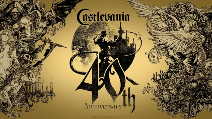 Castlevania Castlevania