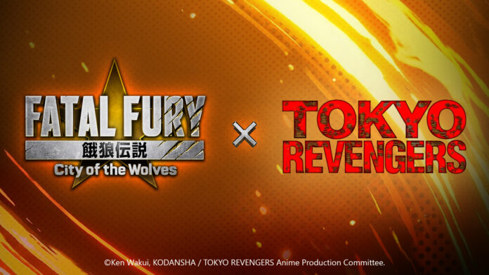 Fatal Fury: City of the Wolves