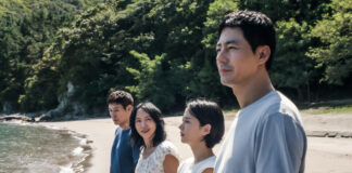 Possible Love – Il poster del film diretto da Lee Chang-Dong in concorso alla 83ª Mostra del Cinema di Venezia
