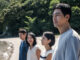 Possible Love – Il poster del film diretto da Lee Chang-Dong in concorso alla 83ª Mostra del Cinema di Venezia