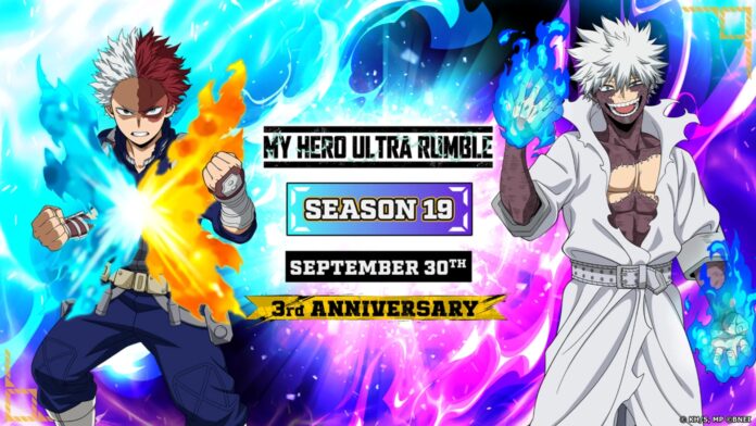 MY HERO ULTRA RUMBLE MY HERO ULTRA RUMBLE