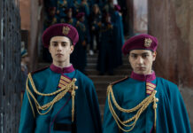 Minerva – La Scuola – il trailer della nuova serie teen drama in arrivo il 22 settembre su Netflix