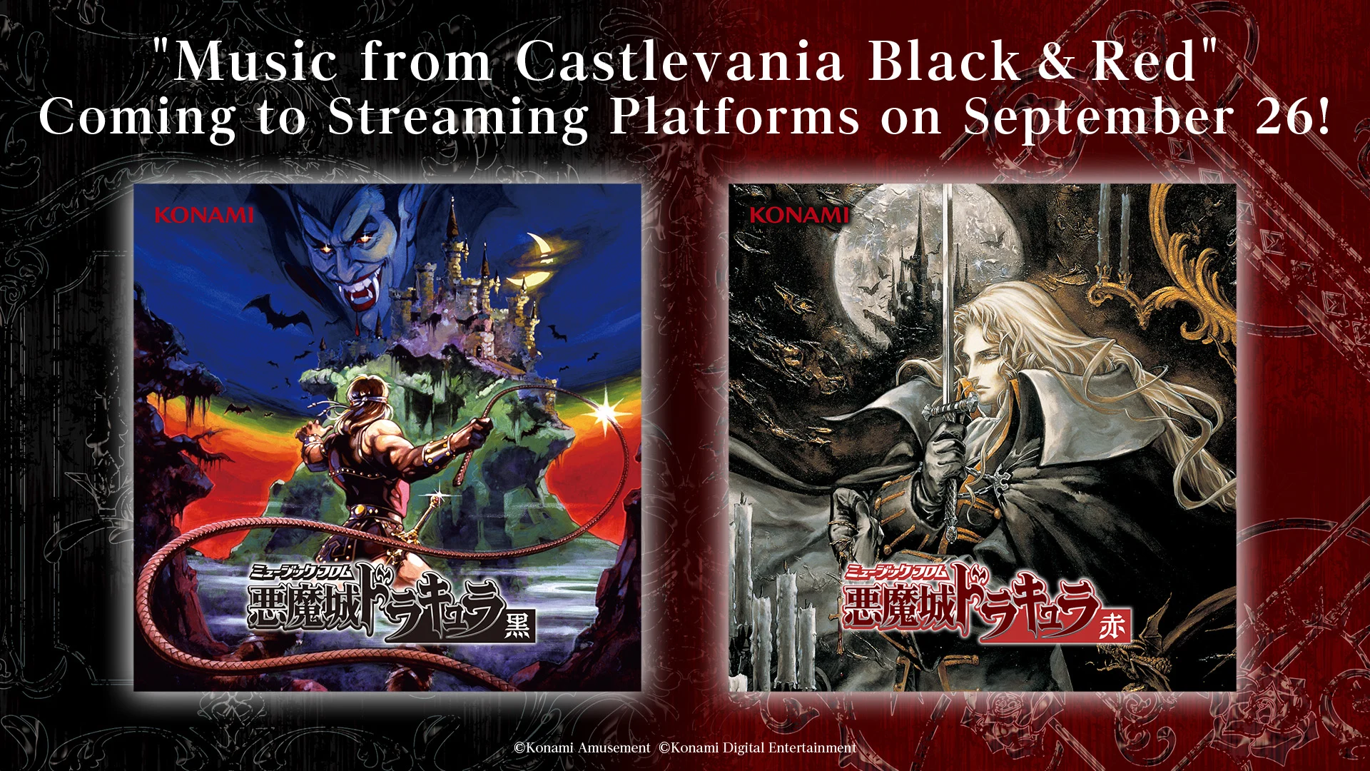 Castlevania