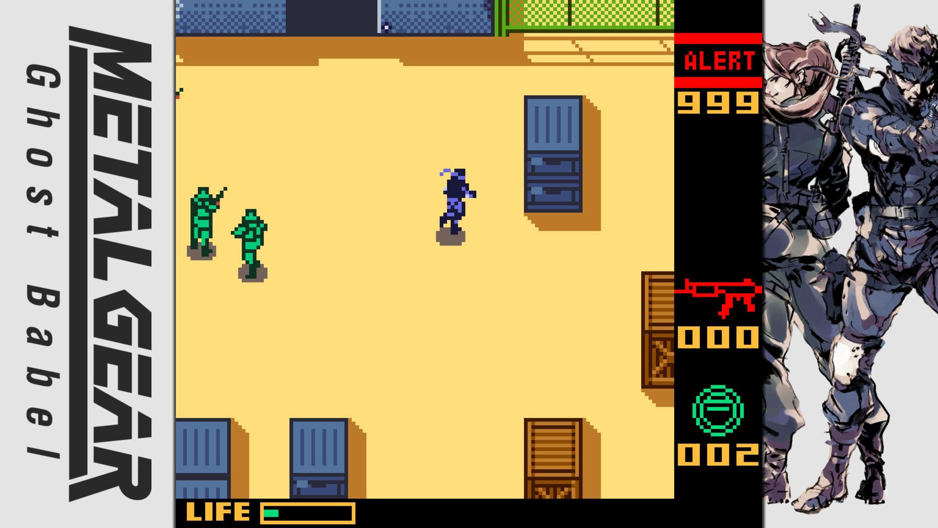 Metal Gear Solid: Master Collection Vol.2