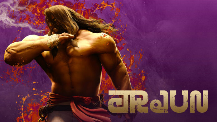 Street Fighter 6